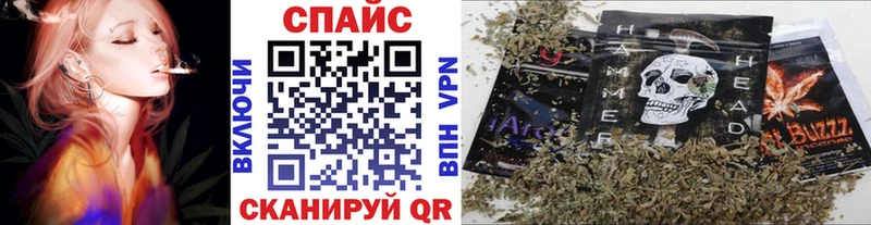 Купить где  Сорочинск  БУТИРАТ оксана 