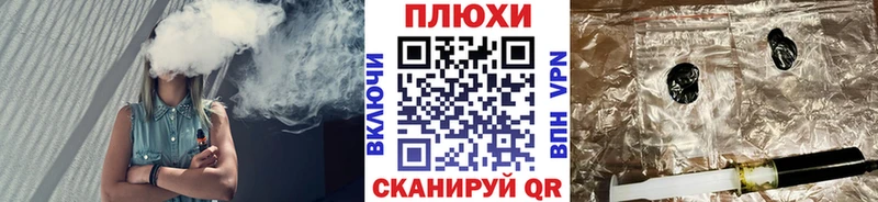 Купить  Сорочинск  ГАШ 40% ТГК 