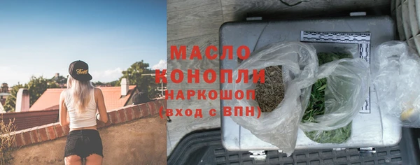 ПСИЛОЦИБИНОВЫЕ ГРИБЫ Алексеевка