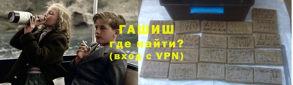 героин Алексин