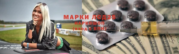 героин Алексин