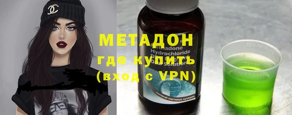 героин Алексин