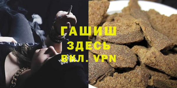 ПСИЛОЦИБИНОВЫЕ ГРИБЫ Алексеевка