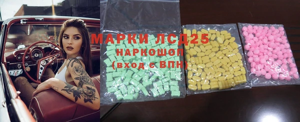 героин Алексин