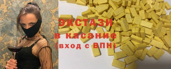 героин Алексин