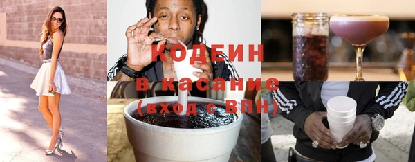 СК Алзамай