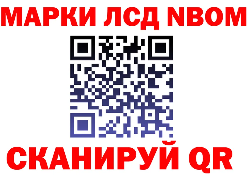 ГАШ Premium ТОР shop mega Сорочинск